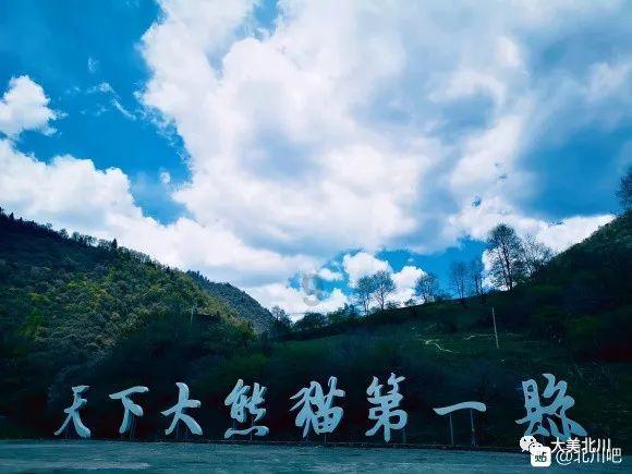 吉林银行与中国银行吉林省分行签署战略合作协议