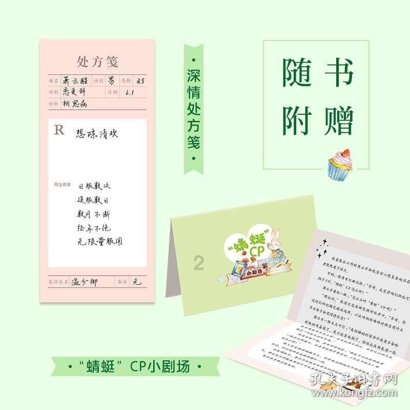 刘邦仅用1月就进军中原，为何诸葛亮7年却原地踏步？