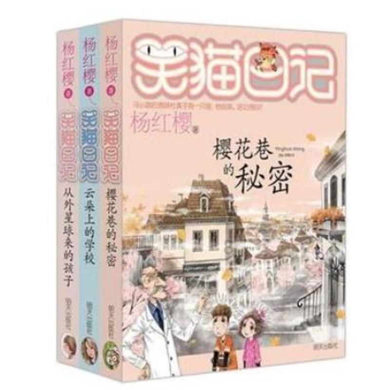 逃离酒品加工厂