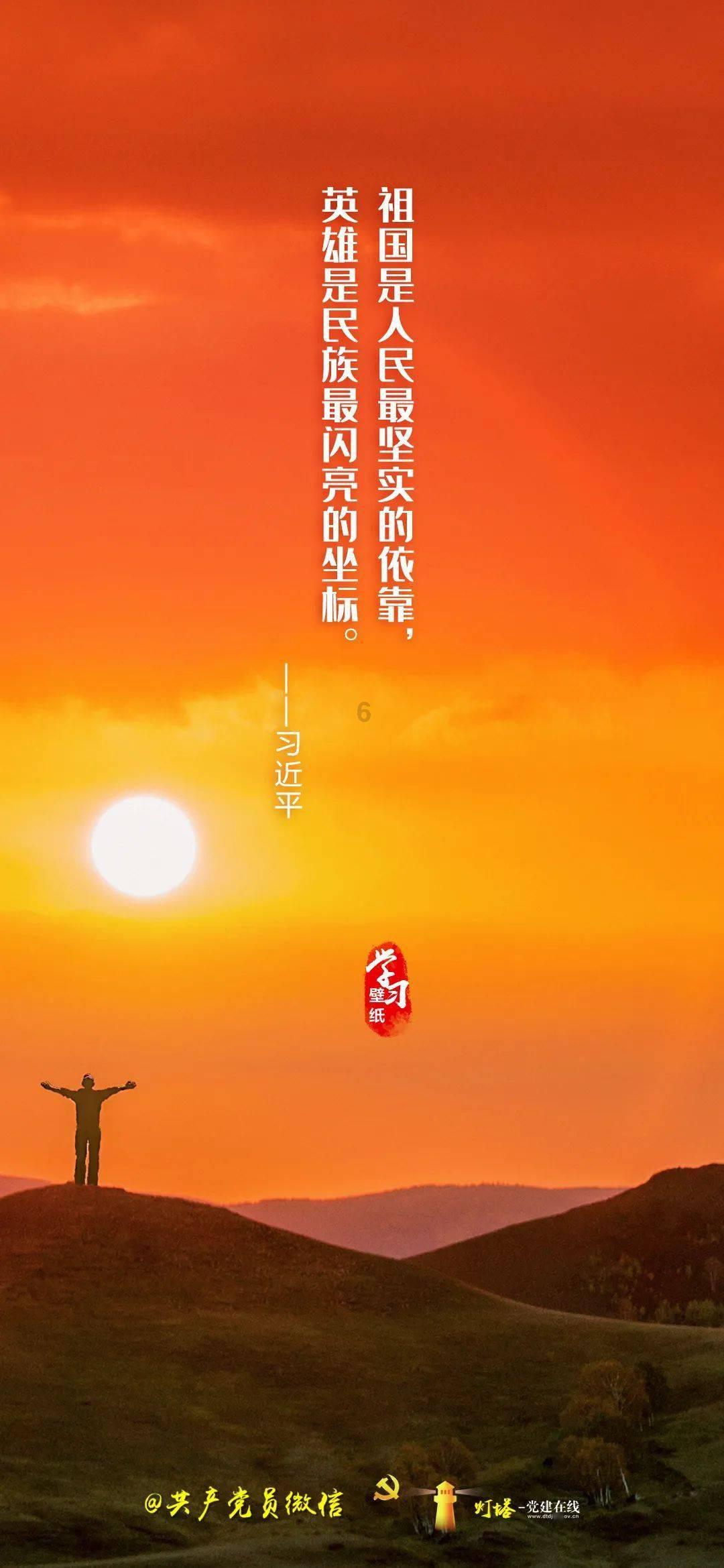 极限摩托车大赛