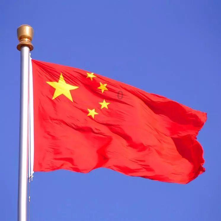 QQ游戏