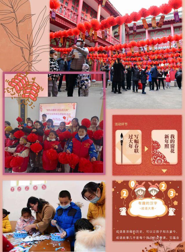 加入没有爸爸妈妈的监督我们也应该认真学习改为反问句?,解锁无限知识星球。
