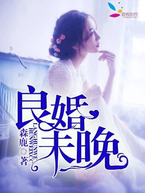 坦克出行
